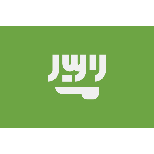 Suudi Arabistan bayrağı
