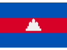 kamboçya